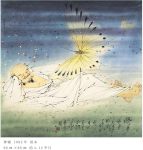 524473_397341810363669_1020190109_n