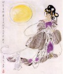 539795_374987255932458_1241815757_n