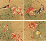 542585_380985901999260_411491816_n