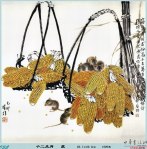 555261_382576841840166_594337228_n