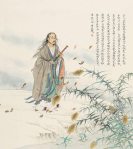 563213_375674722530378_936284963_n