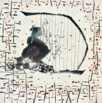 5645_376281069136410_1484621962_n