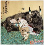 575789_395718670525983_2027075008_n