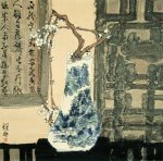 577993_386348084796375_1141486894_n