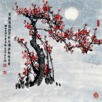 581664_381896528574864_1616099760_n