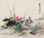 599881_378128762284974_1170271457_n