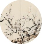 69856_385377171560133_211568624_n