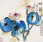 73387_366501760114341_1652228544_n