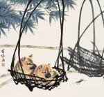 734100_352650408166143_1439536975_n