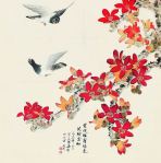 73418_373455192752331_318705577_n-1