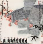 734511_383981951699655_564547862_n