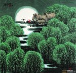 75025_370208536410330_1913719567_n