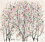 75371_354223964675454_2003265912_n