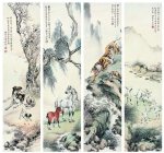 903_356328851131632_241445764_n