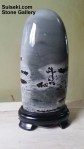 suiseki-viewing-stone-stone-craft-art-collectible-Cao-Hua-Guo-Hua-stone-2